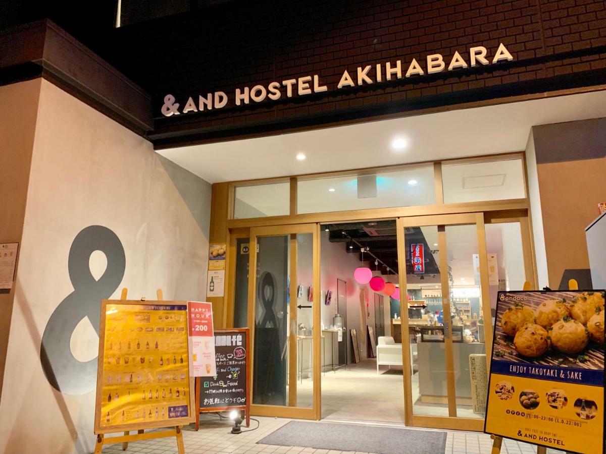 &And Hostel Akihabara Tokyo Exterior photo